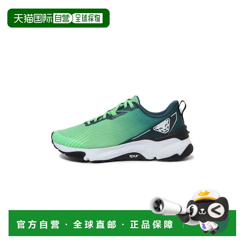 韩国直邮DYNAFIT户外休闲运动舒适日常时尚新款运动鞋YUF23N25G8