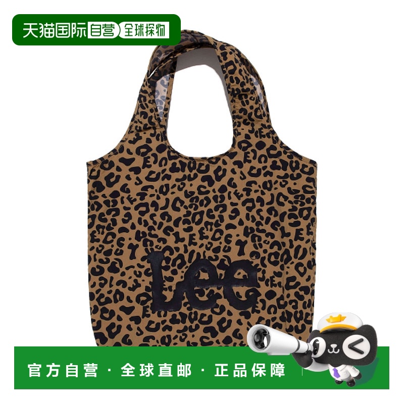 韩国直邮LEE正品休闲日常舒适时尚韩系新款休闲男女同款帆布袋LE2