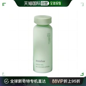 Innisfree悦诗风吟平衡乳液男女款纯净健康保湿165ml清爽