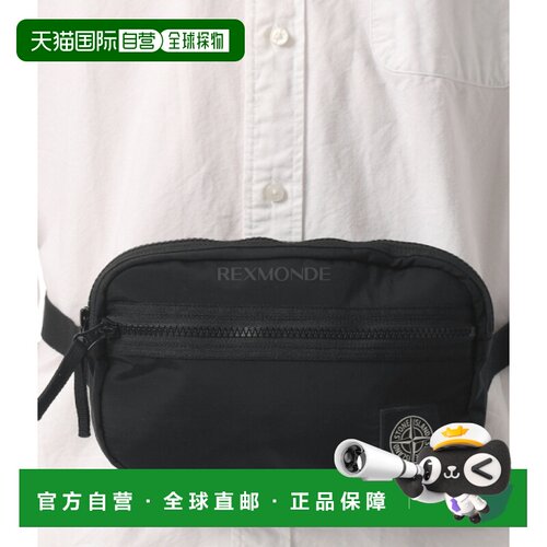 韩国直邮STONE ISLAND 9200014 涂层尼龙金属 ECONYL® 腰包 (L2S1