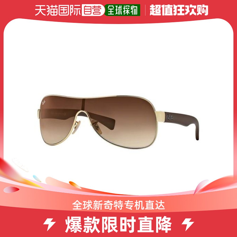 韩国直邮RAY BAN太阳眼镜男RB3471Gold