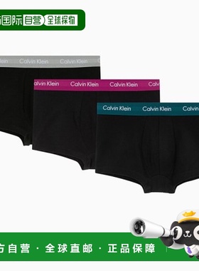 韩国直邮CALVIN KLEIN UNDERWEAR 男士男平角内裤3 PACK U2664MXB