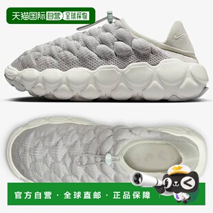 韩国直邮NIKE 국내매판 nike sneakers slip on women's flyknit have