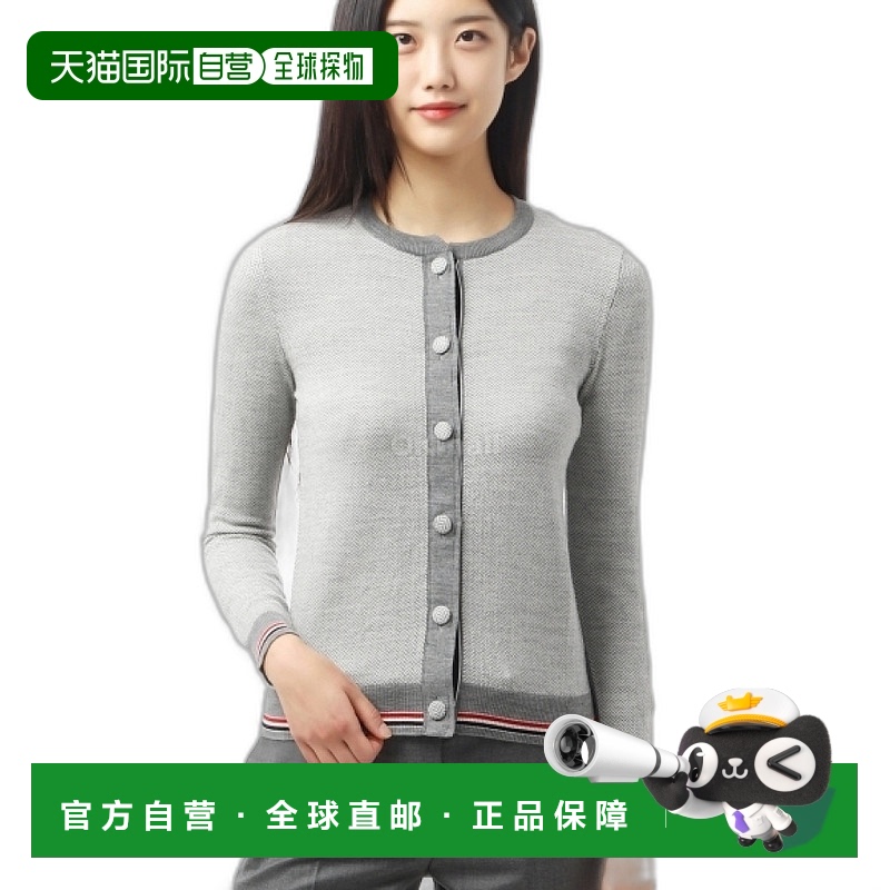 韩国直邮Thom Browne开襟衫男女同款浅灰色深边柔软透气舒适时尚