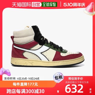 韩国直邮diadora 通用 鞋子系列