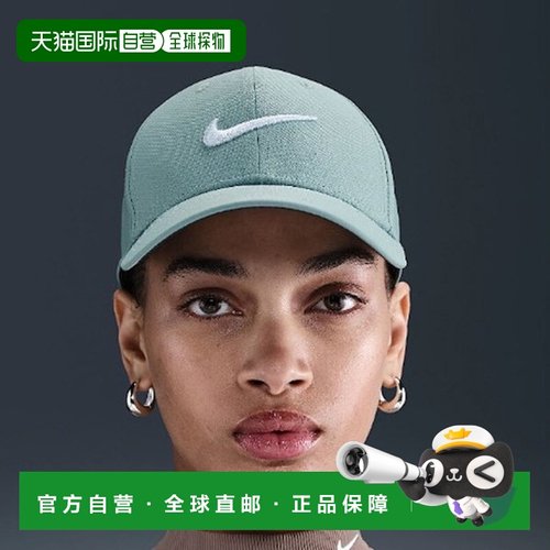 韩国直邮NIKE 耐克帽子 SQJ FB5625-017 Dry Fit Club Structured
