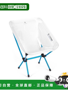 韩国直邮HELINOX 野营专门品牌户外椅子凳子折叠椅LARGE 10558