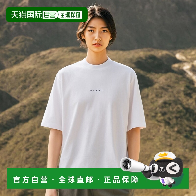 韩国直邮MARNI 女装T恤女士THJE0263P1USCS87LOW01 LOGO SHORT SLE