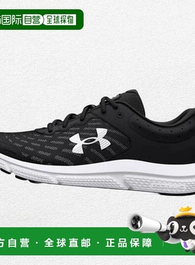 韩国直邮UNDER ARMOUR UA Charged Assert 10 3026175-001 247680