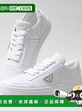 韩国直邮PRADA 1E792M 3LPH F0009 运动鞋普拉达