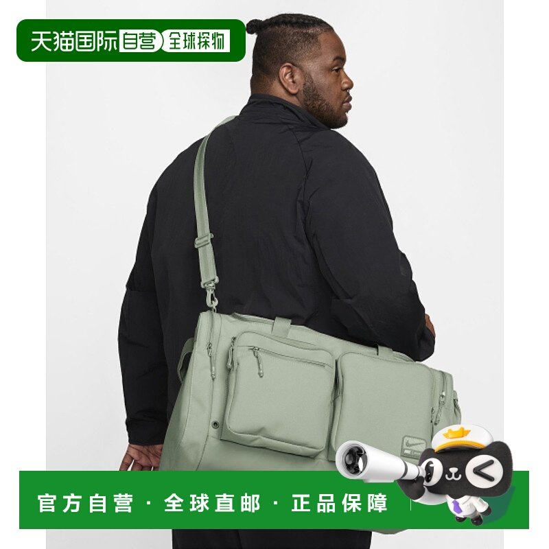 韩国直邮NIKE 公用运动鼓包/旅行包 FN4208-370 NK UTILITY M POW,运动包/户外包/配件,运动鼓包/旅行包,淘宝优惠券,粉丝福利购,淘宝优惠卷