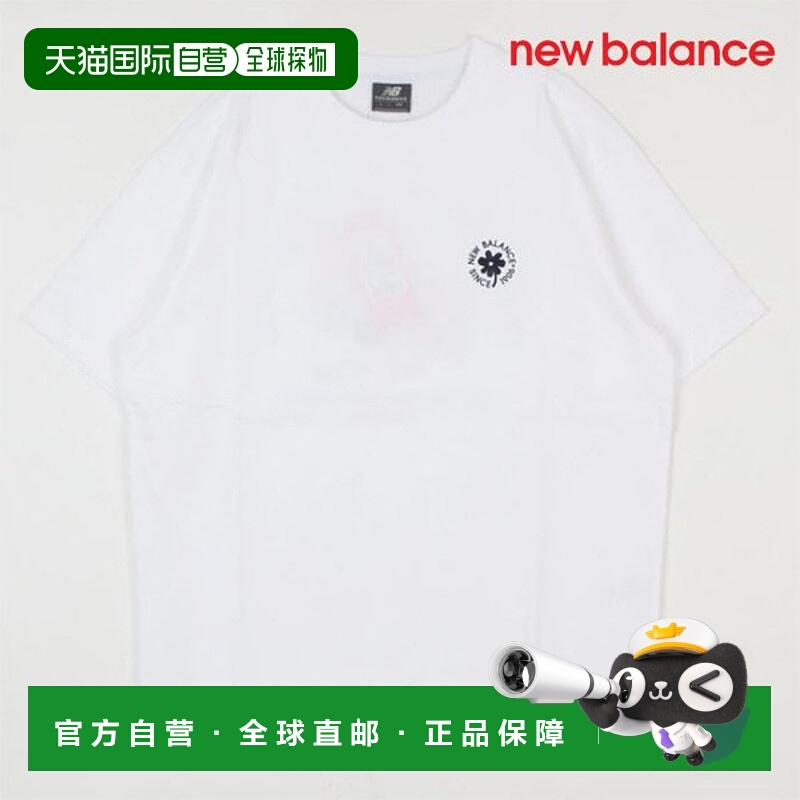 韩国直邮NEW BALANCE New Balance 短袖 Tee /U6- NBNEFCO233 10