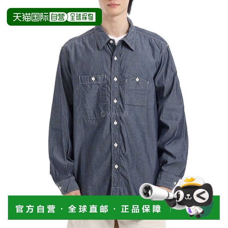 韩国直邮Engineered Garments 工作衬衫靛蓝棉质钱布雷布 (25S1A0
