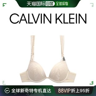 套装 BRIDE 韩国直邮Calvin QF6 文胸套装 文胸内裤 黑色 Klein