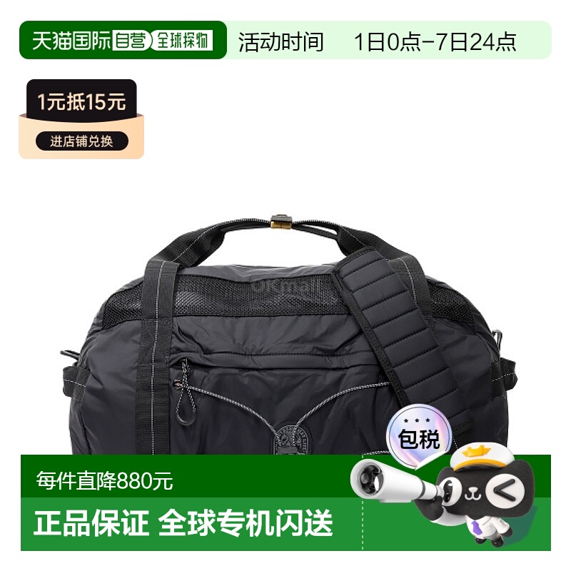 韩国直邮PARAJUMPERS 奥蒙德 (25SS-PABABA03-541) 斜挎包手提包