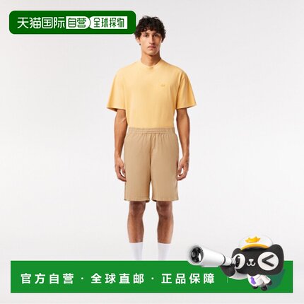韩国直邮LACOSTE 男士短裤GH7333-54GIT5