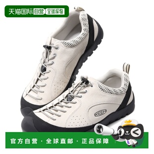 桦木色 韩国直邮KEEN 1030055 ROCKS 黑色 低帮登 JASPER