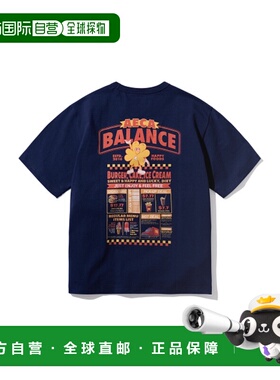 韩国直邮AECA WHITE 公用T恤AWCMSSBDTTSOV001C0LB AECA BALANCE