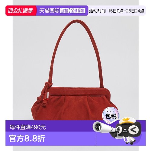 韩国直邮ARCHIVEPKE 女士通用款女包Skirt bag(Suede red)_OVBAX24