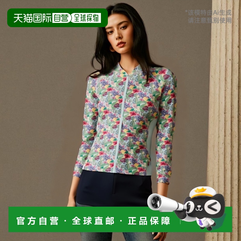 韩国直邮ARENA 时尚防晒服A4BL1PS12MNT休闲潮流穿搭 高级感正品