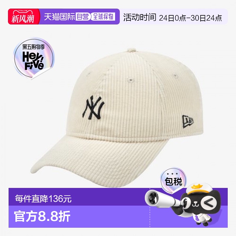 韩国直邮NEW ERA 公用帽子12866391 940UNST CORDUROY NEYYAN IVO