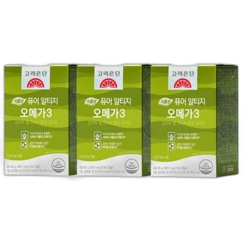 韩国直邮高丽银丹植物成分EPA/DHAOMEGA3护心血60粒*3盒/大粒