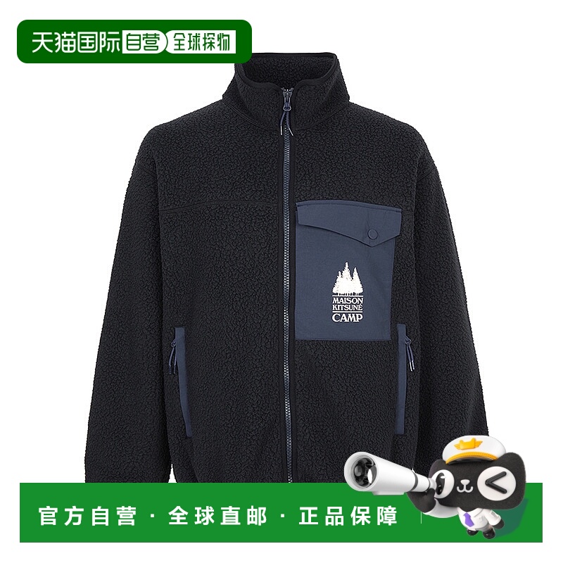 1h可退 韩国直邮maison kitsune 男士 夹克衫