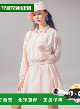 韩国直邮diadora 女士运动半身裙D2322PSK33PPL