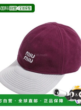 韩国直邮Miu Miu 5HC369 2CWC F04ZH