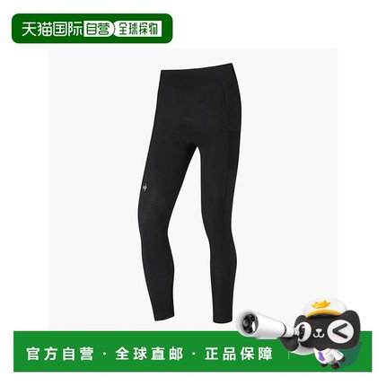 韩国直邮Le coq sportif 乐卡克法国公鸡24年新款休闲弹力裤30380