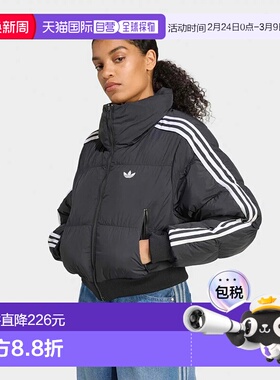 韩国直邮Adidas阿迪达斯秋冬新款女款短款羽绒服JX2970