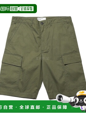 韩国直邮Universal Works MW 货物短橄榄色短裤 28150休闲裤