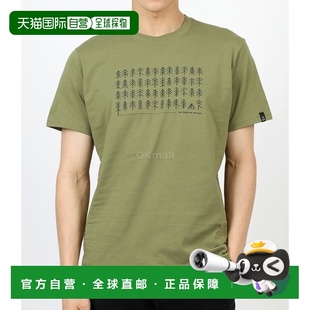 韩国直邮HAGLOFS 男式 Outsider by NATURE 印花 T 恤 (606522-4V