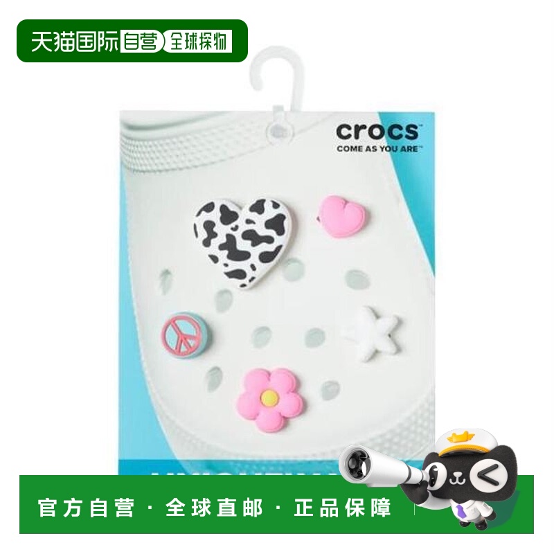 韩国直邮crocs [] HC02 Girl Icon 5pcs JIBBITZ Set Shoe Decora