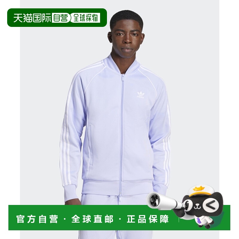 韩国直邮ADIDAS阿迪达斯正品运动休闲时尚舒适新款日常运动鞋IR98