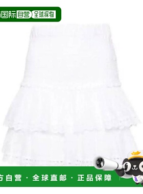 韩国直邮Isabel Marant 中长半身裙 JU0165FAB1J10E20WH 白色 DOM