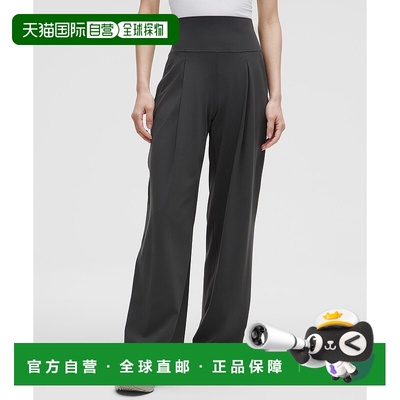 韩国直邮lululemon Lululemon Align™ Palazzo 长裤 *亚洲版型 -