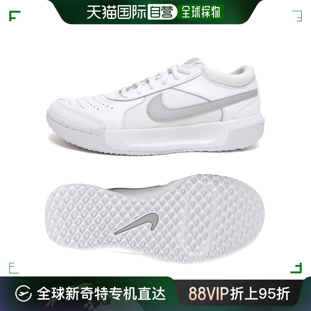 韩国直邮Nike 更多网球配件 DV3279-102 运动/瑜伽/健身/球迷用品 更多网球配件 原图主图