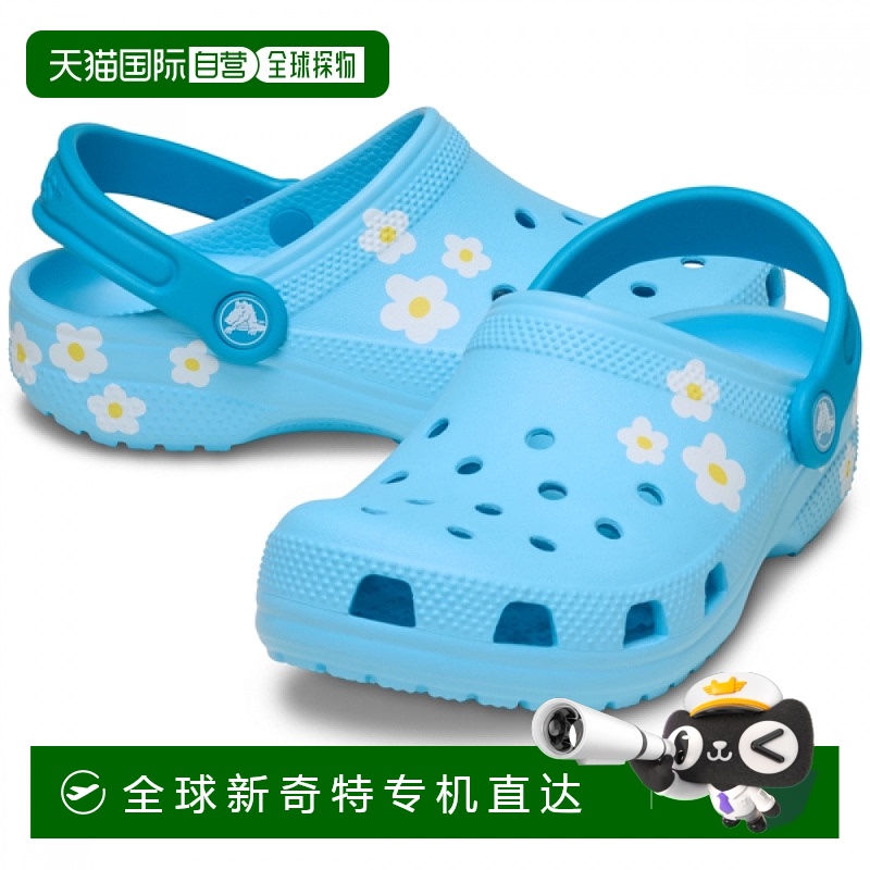 1h可退 韩国直邮crocs  拖鞋