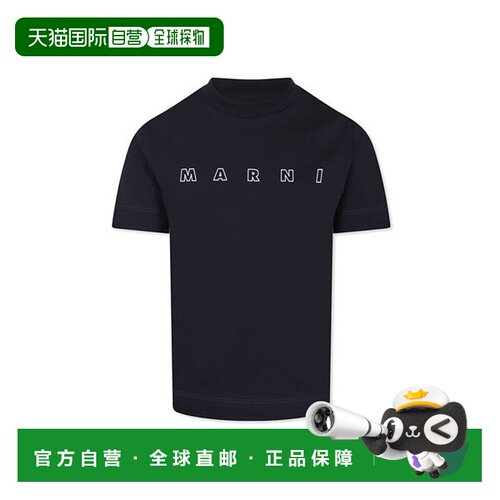 韩国直邮MARNI 25SS 儿童女式徽标 T 恤 M01466 M00RF 0M803