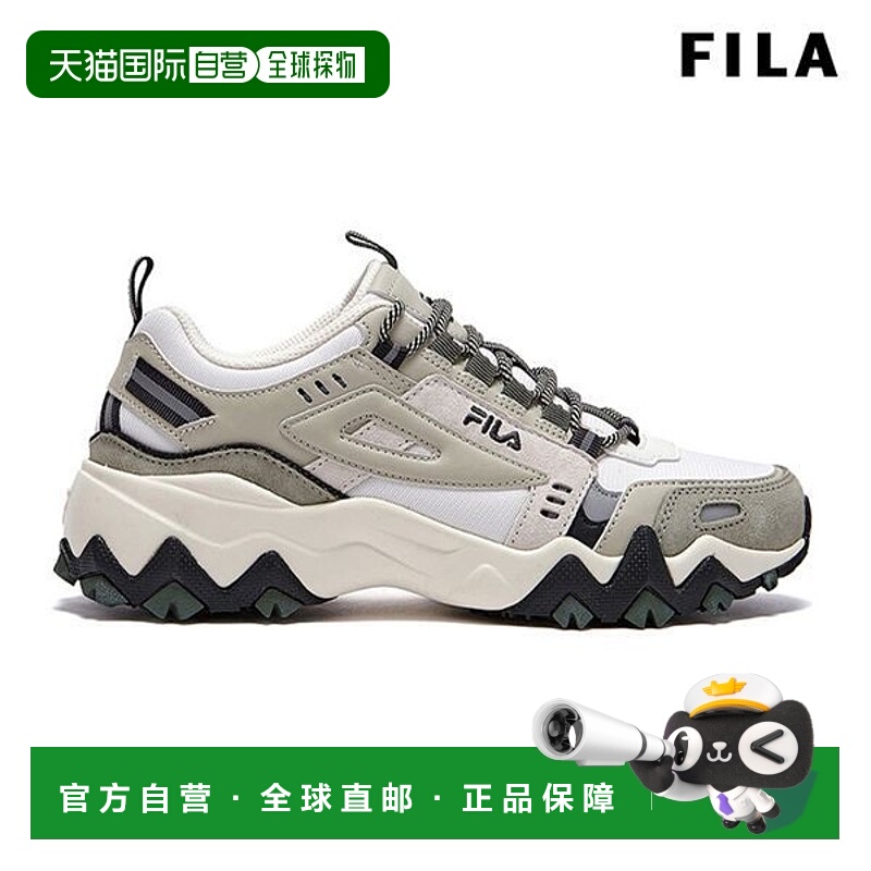 韩国直邮FILA 惠拉 Occident TR V2 运动鞋 跑步鞋 1JM02571G 067