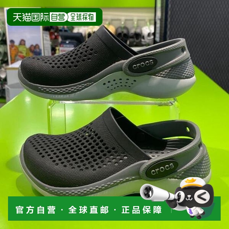 韩国直邮crocs Crocs HC02 LiteRide Kids Clogs 207021-0DD (334