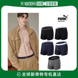 puma 韩国直邮 BODYWEAR 1种选1 PUMA 条纹功能性内裤