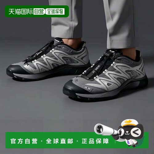 韩国直邮SALOMON XT-QUEST（黑色/FTW银色/城堡岩色）（L49171600