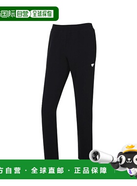 韩国直邮DYNAFIT户外休闲运动舒适日常时尚新款休闲裤YMW23316Z1