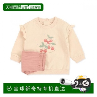 Dalat 韓國(guó)直郵 MJZLEJ04 Gin 有機(jī)媽媽 Soywear