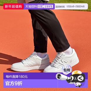 韩国直邮NEW BALANCE 店内正品当天发货 BB480L3W 运动鞋跑步鞋运