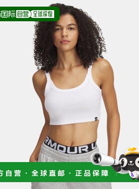 韩国直邮UNDER ARMOUR 中 Under Armour NACITY DQC 6000265-100