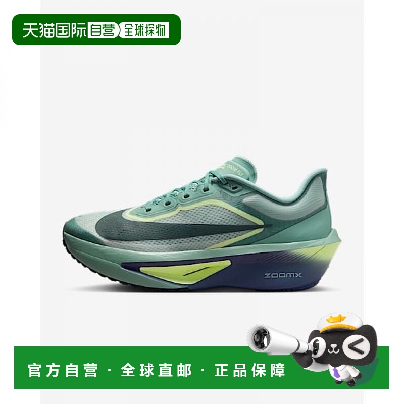 韩国直邮NIKE {仅限店内｝NIKE Zoom Fly 6 男子公路赛车鞋 - Can