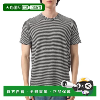 韩国直邮ISABEL MARANT 利昂 (TS0063HA C1N10H 23EC)亚麻男装